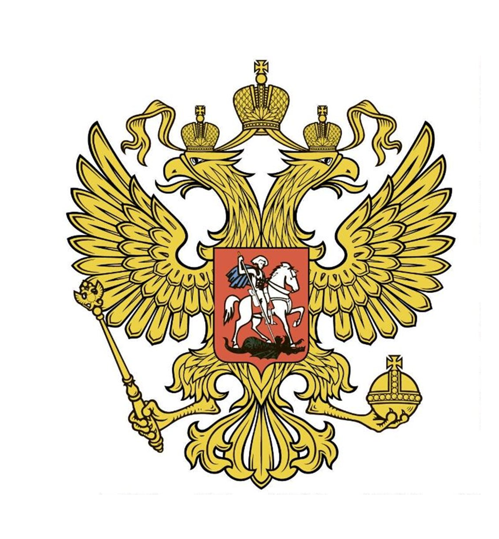 Правительством РФ утверждены дополнительные требования к составу сведений, включаемых в реестр членов СРО