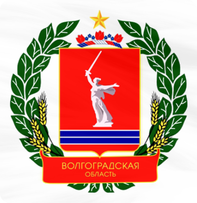 Разработка региональной программы перехода на экономику замкнутого цикла